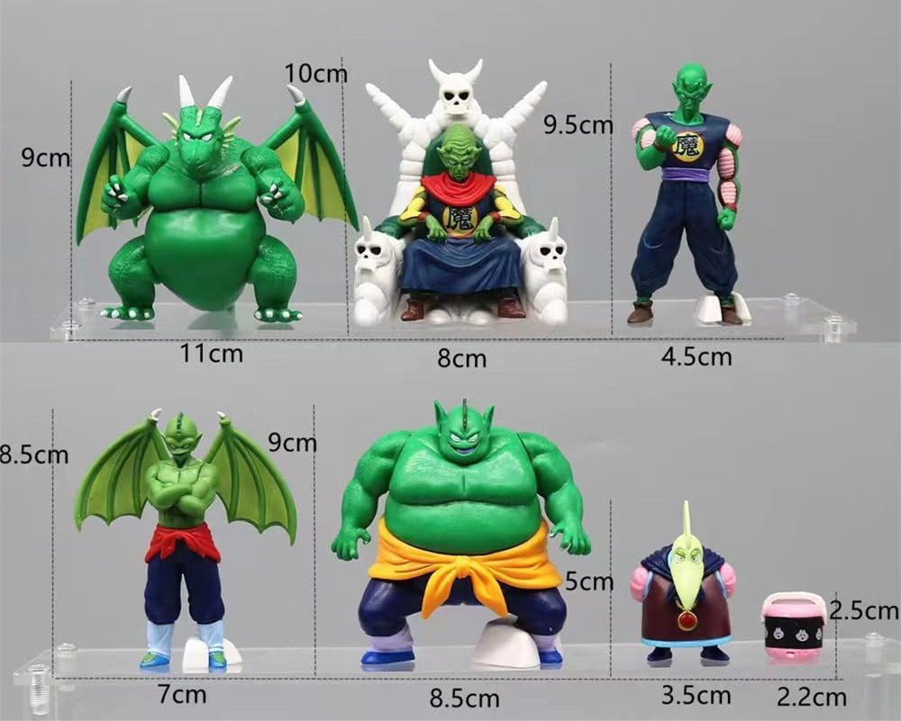 Amazon.co.jp: ピッコロ ピッコロ大魔王 フィギュア 7種類セット